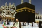 یاوران حجاج، عاشقان خدمت در موسم حج 9
