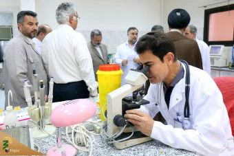 زدید از بیمارستان و مرکز هیات پزشکی 11