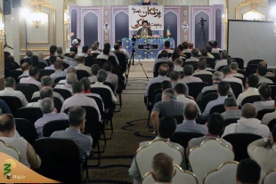 درهمایش هیات پزشکی در مکه مطرح شد؛

لزوم مراقبت بیشتراز زائران آسیب پذیر در ایام تشریق 2