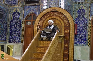 علت ماندگاری نام اصحاب سیدالشهدا(ع) 2