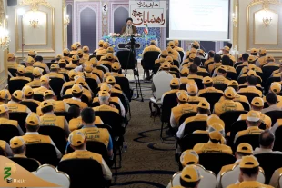 راه حل اختلافات در کلام امیر بیان، حضرت علی (ع) 2
