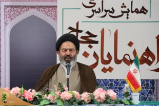 راه حل اختلافات در کلام امیر بیان، حضرت علی (ع) 5