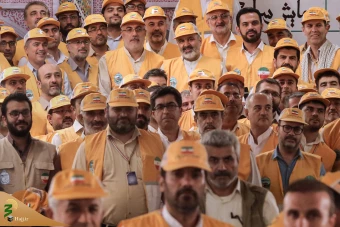 همایش سراسری راهنمایان حجاج  2
