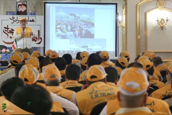 همایش سراسری راهنمایان حجاج  19