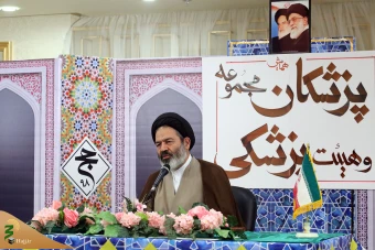 همایش پزشکان مجموعه و هیات پزشکی در مکه مکرمه 11