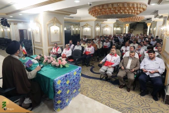 همایش پزشکان مجموعه و هیات پزشکی در مکه مکرمه 4