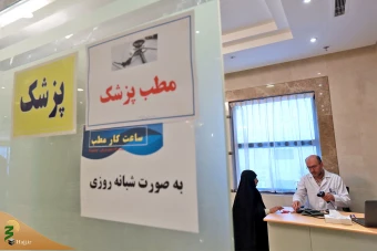 بازدید نماینده ولی فقیه در امورحج و زیارت از هتل های زائران ایرانی در مکه مکرمه 20