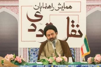 همایش راهنمایان نقل ترددی 2