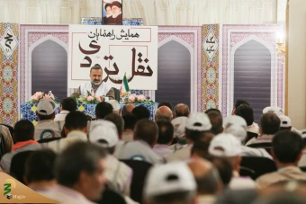 همایش راهنمایان نقل ترددی 8