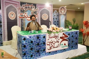 نماینده ولی فقیه: اهل سنت ایران در سرزمین وحی به روشنگری می پردازند 4