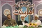 نماینده ولی فقیه: اهل سنت ایران در سرزمین وحی به روشنگری می پردازند 13