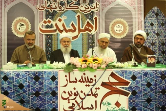 گردهمایی زائرین کاروان های اهل سنت 7