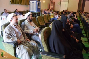 همایش متمرکز زائرین اعزامی به عتبات عالیات شهر اصفهان 5