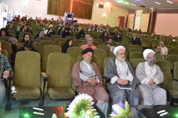 همایش متمرکز زائرین اعزامی به عتبات عالیات شهر اصفهان 7