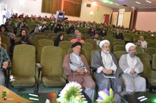 همایش متمرکز زائرین اعزامی به عتبات عالیات شهر اصفهان 7