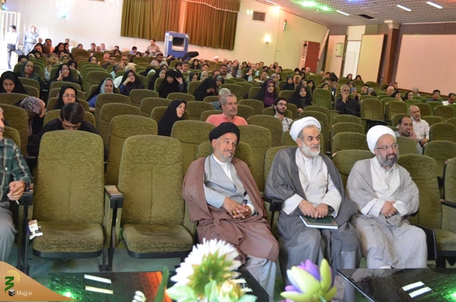 همایش متمرکز زائرین اعزامی به عتبات عالیات شهر اصفهان 7