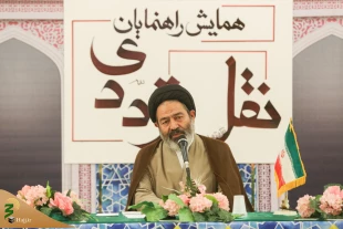 سرپرست حجاج ایرانی: 

برنامه های حج باید متناسب با تغییرات روز باشد 3