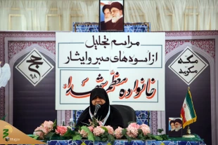 شهادت بالاترین ارزش است 5