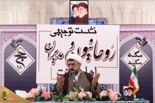 کاروان ها؛ نیروهای برخورداراز فکر جدید و دانش روز نیاز دارند 13