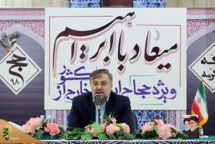 دیدار زائران ایرانی مقیم خارج با سرپرست حجاج ایرانی 8