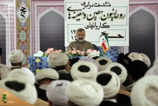 روحانیون برای پاسخ به نیاز زائران به‌روز باشند 11