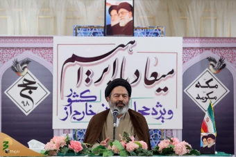 دیدار زائران ایرانی مقیم خارج با سرپرست حجاج ایرانی 18