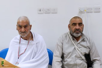 بیمارستان هلال احمر ایران در مکه مکرمه 5