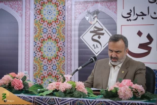 هزینه قربانی هر حاجی 500 ریال سعودی است 7