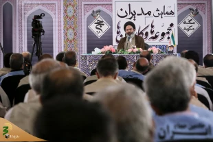 سرپرست حجاج ایرانی: 

ما به مدیرانی هوشمند نیاز داریم 2