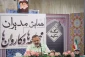 سرپرست حجاج ایرانی: 

ما به مدیرانی هوشمند نیاز داریم 9