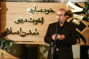 حج امسال تاکنون به خوبی پیش‌ رفته است 13