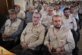 همایش مدیران مجموعه ها و کاروانهای حج جمهوری اسلامی ایران در مکه مکرمه 8