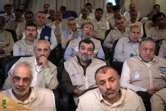 همایش مدیران مجموعه ها و کاروانهای حج جمهوری اسلامی ایران در مکه مکرمه 14