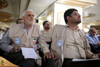 همایش مدیران مجموعه ها و کاروانهای حج جمهوری اسلامی ایران در مکه مکرمه 18