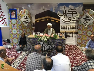 دعای کمیل حاجیان ایرانی در مکه مکرمه طنین انداز شد 9
