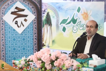 مراسم دعای ندبه در هتل ویولت 4