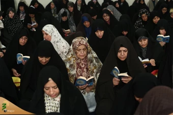 مراسم دعای ندبه در هتل ویولت 9