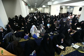 مراسم دعای ندبه در هتل ویولت 10
