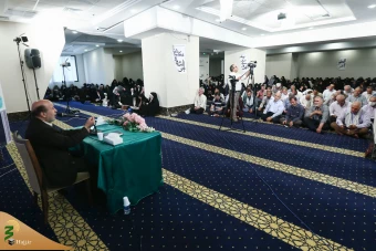 مراسم دعای ندبه در هتل ویولت 16
