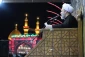کیفیت غیبت امام زمان و تأثیر دعا برای فرج آن حضرت 2
