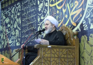 کیفیت غیبت امام زمان و تأثیر دعا برای فرج آن حضرت 3