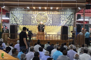 کیفیت غیبت امام زمان و تأثیر دعا برای فرج آن حضرت 4
