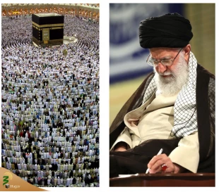رهبر معظم انقلاب اسلامی در پیام به زائران بیت الله الحرام:

معامله قرن با همت و ایمان جبهه مقاومت محکوم به شکست است 2
