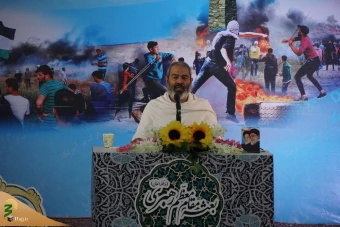 مراسم برائت از مشرکین 8