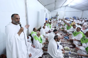 علت نام گذاری روز عرفه| چرا این روز را عرفه نامیدند؟