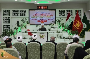 همایش بزرگ عرفان عرفه در کربلا برگزار شد 5