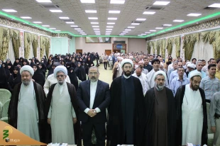 همایش بزرگ عرفان عرفه در کربلا برگزار شد 6