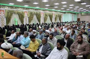 همایش بزرگ عرفان عرفه در کربلا برگزار شد 12