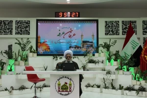 غدیر، کربلا و ظهور تفصیل عرفات است