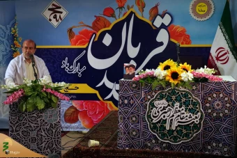 مراسم عید قربان در منا 6